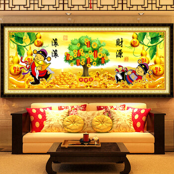
                                        画时代魔方钻石画生意兴隆财神爷新款钻石绣餐厅系列砖石秀 魔方钻 140*51CM  更逼真更迷人                