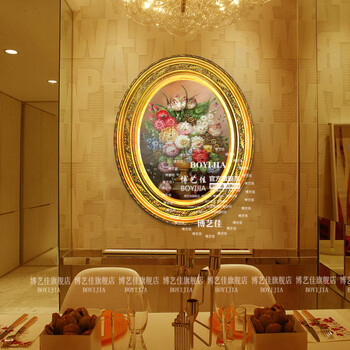 博艺佳 欧式高档挂画别墅酒店家居玄关壁炉餐厅装饰画尊贵金箔框 A1 45*55cm