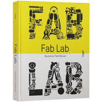 《Fablab实验室革命:设计现场手册英文室内设鸽笼设计图外部图片