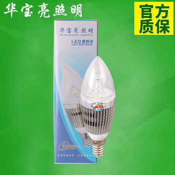 华宝亮e27led灯泡e27螺口灯泡e14节能灯泡5w蜡烛灯护眼灯泡3w尖泡水晶灯泡光源 E14 正白光  蜡烛灯泡 3w