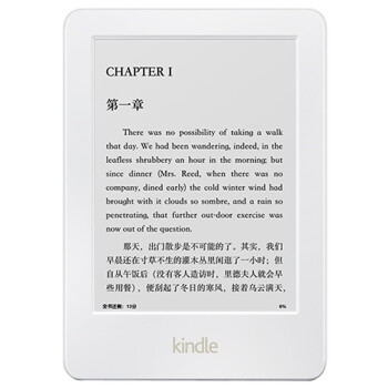 Kindle 6英寸护眼非反光电子墨水触控显示屏 内置wifi 4G 电子书阅读器 白色