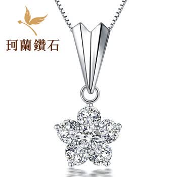 伟德国际完美日记是哪个国家的 完美日记明星产品