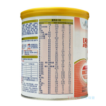 雀巢(nestle) 恩敏舒氨基酸配方奶粉 400g/克 2罐