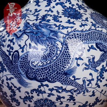 
                                        景秀缘 景德镇陶瓷器手绘青花瓷龙纹花瓶工艺礼品 装饰摆件 天球瓶                