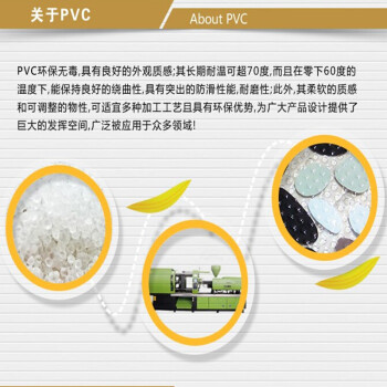 博晓 浴室防滑垫 酒店宾馆防滑垫淋浴大号带吸盘卫生间脚垫地垫 儿童卡通洗澡浴室垫可批发 透明河马 38cmx71cm