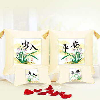 
                                        5D印花十字绣车枕出入平安十字绣抱枕兰花花卉简单一对汽车沙发靠枕颈枕骨枕 四件套 带枕芯四件套兰花版出入平安货号27                
