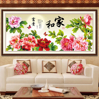 
                                        诗美诗格印花十字绣富贵吉祥玉兰开屏孔雀牡丹5D钻石画新款客厅大画满绣系列 十字绣中格三股绣150*70厘米 满绣棉线                