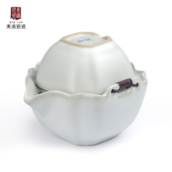 一杯一壶 银鱼杯汝窑开片 品茗杯小茶杯陶瓷功夫茶杯品茗陶瓷快客杯 国汝-金鱼