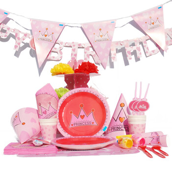 孩派HighParty儿童生日派对用品/生日聚会用品/生日用品/公主粉皇冠6人基本装