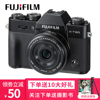 富士/fujifilm x-t20/xt20 微单电相机 2430万 翻折触摸屏 4k 黑色(xf