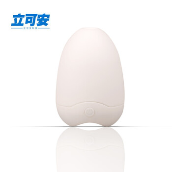 家用超静音精油香薰灯 负离子加湿器香薰炉净化空气小夜灯除味加湿一体机 创意礼品 生日礼物 白光
