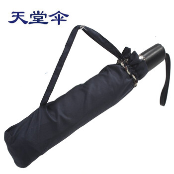 天堂伞正品超大双人全自动自开收雨伞强力拒水一甩干33068E碰情侣伞加大加固 藏青色
