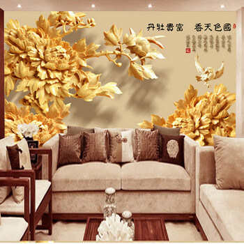 亿贴无缝壁画电视背景墙纸壁纸 现代简约无缝墙布 3d立体大型贴画 无缝草编纹/每平米