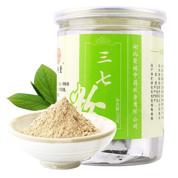 搜索 - 超值你的网购 | 网易旗下导购平台 | 折扣精选 购物攻略 价格报告| 网易返现 购物返现金 | 购物搜索 全网比价