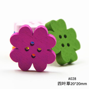 
                                        迈利达 彩色木头扣  手工DIY 童装 针织衫 衬衫纽扣 多图案 混色四叶草10颗                