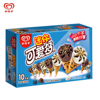 和路雪冰淇淋 迷你可爱多甜筒 10支装Mini可爱多 200g 香草&巧克力口味