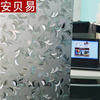安贝易3D无胶免胶窗贴移门防嗮窗户隔热磨砂贴装饰透光静电玻璃贴膜富贵竹 富贵竹 120厘米宽每米价格