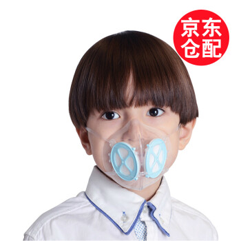 
                                        
                                        进口totobobo口罩防雾霾pm2.5防护口罩滤片 儿童男女冬季骑行运动防尘过滤透明透气 新款儿童可裁剪非胖脸女生可直接佩戴                
