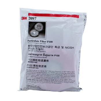 3M 2097 过滤棉 防有机蒸气异味颗粒物滤棉 防尘 防护面具滤片 P100 2097滤棉(5包)