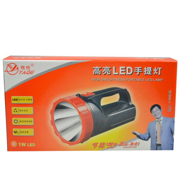 
                                        
                                        雅格大功率高亮LED充电式手提灯YG5515红色                