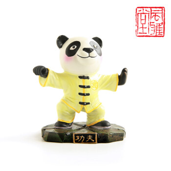 风雅堂 太极功夫熊猫工艺品摆件中国风传统礼品国宝四川成都纪念品送