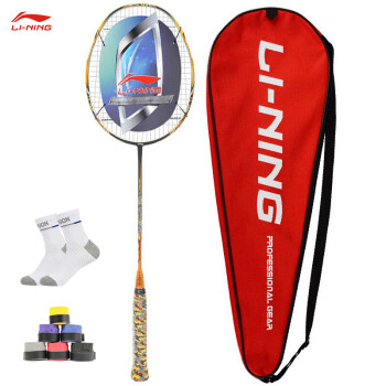 李宁li-ning 高磅数3u羽毛球拍 全碳素羽毛球拍单拍 uc5000 橙色 已穿