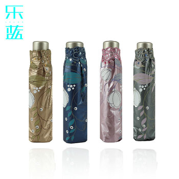 
                                        零时差 创意双层反向伞 晴雨伞男女士遮阳太阳伞长柄汽车免持式超轻直杆伞 粉色                