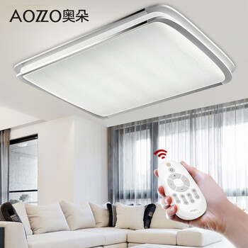 奥朵灯饰 现代简约led吸顶灯 长方形客厅餐厅卧室照明灯具 CL40349-大号-89cm 无极调光+遥控