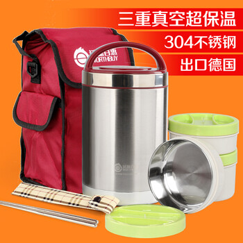 沃德百惠 304不锈钢保温提桶 真空保温桶饭盒 密封三层提锅 便当盒 红色+保温袋+304筷子
