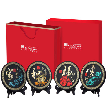 
                                                            永康家居摆件工艺品客厅装饰品活性炭创意办公室桌面小摆设 金边梅兰竹菊                