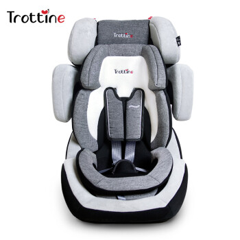 Trottine法国原装进口儿童安全座椅汽车用宝宝