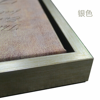 
                                                                                视觉星客厅装饰画卧室床头挂画现代简约壁画抽象油画日出系列 D款 金色框40x150                
