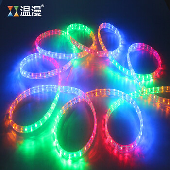 温漫led扁三线灯带 创意彩虹管跑马广告轮廓招牌环保透明防水 跑马效果---四彩段跳 48