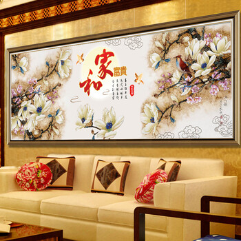 尚世纪钻石画十字绣3d客厅客厅大画 5D钻石绣贴钻画家和万事玉兰版 满钻全贴180*70cm Z341
