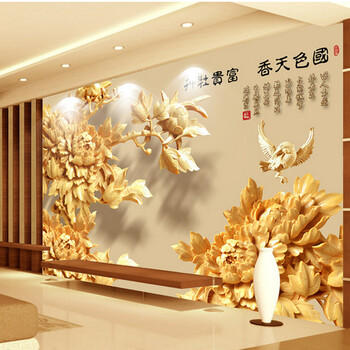 亿贴无缝壁画电视背景墙纸壁纸 现代简约无缝墙布 3d立体大型贴画 无缝草编纹/每平米