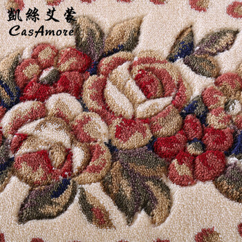 CasAmore现代欧式手工剪花客厅地毯 沙发茶几垫卧室床边大红地毯美式复古仿羊毛酒店大堂 18Y 500MMx800MM