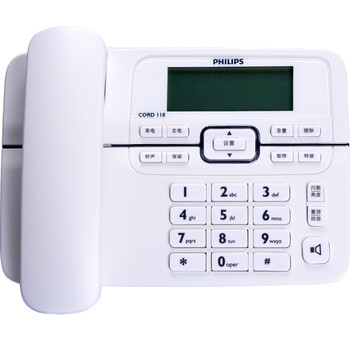 
                                        
                                                                                飞利浦(PHILIPS）电话机座机 固定电话 办公家用 来电显示 双接口 免电池 CORD118白色 办公伴侣 一年质保                