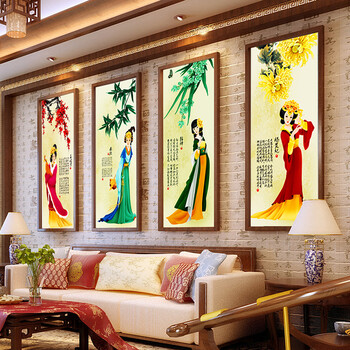 5D钻石画十字绣钻石绣贴钻画圆钻客厅四大美女天香倾国倾城 5D高清钻石画四大美女一套 11ct