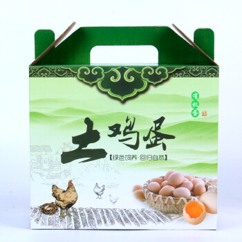 土鸡蛋包装盒鸡蛋盒土鸡蛋礼盒笨鸡蛋盒子礼品盒箱 30