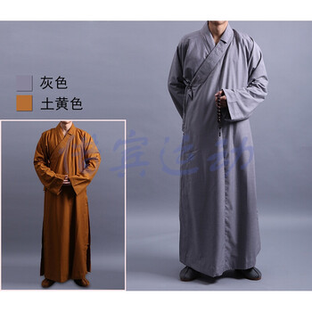 僧服僧衣长褂大衫男女春秋款大褂长衫出家人僧人服装僧袍 土黄色54