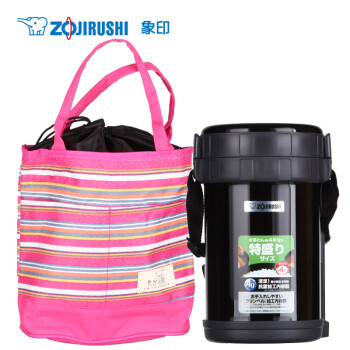 象印ZOJIRUSHI 不锈钢真空保温饭盒/便当盒2.0L SL-XD20-BA 配粉色包