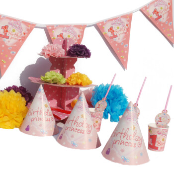 孩派HighParty生日派对用品/派对用品/装饰用品/一岁公主/6人基本装