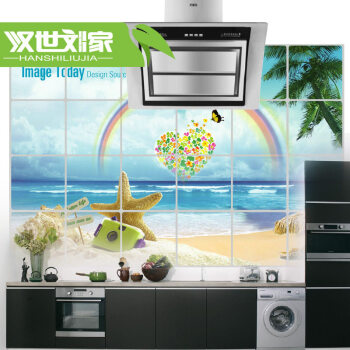 
                                        汉世刘家 厨房吸油烟机防油贴纸 灶台特大号瓷砖防水自粘墙贴 耐高温铝箔 防油墙贴 HD409悠闲夏日海                