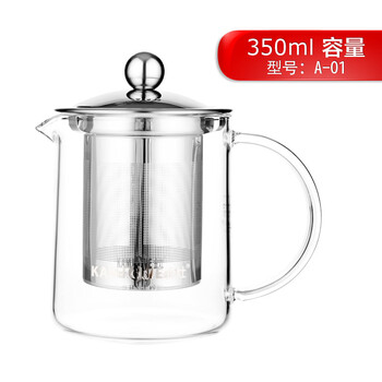 
                                        
                                                            金灶（KAMJOVE）茶壶飘逸杯 功夫茶杯 茶水分离泡茶杯玻璃泡茶壶办公室茶具家用过滤花茶杯 A-01【350ml】                