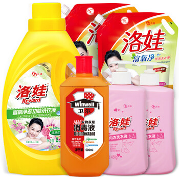 8斤家庭套装(洗衣液2.5kg*1 1.5kg*2 消毒液500ml*1 内衣洗450g*2)