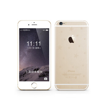 奔信苹果屏幕纯色彩膜贴膜全屏v苹果膜适用于全套iphone5/5s2代-手机扇子扇套图片