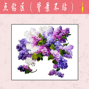 
                                        初艺 满钻新款5D魔方钻石画客厅花卉花草迷恋三联插花花瓶砖石秀餐厅水钻圆钻粘贴钻十字绣 5D 迷恋2尺寸55X48cm                