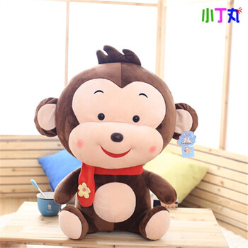 可爱卡通可爱猴小猴子毛绒公仔儿童玩具男女宝宝睡觉安抚布娃娃抱枕