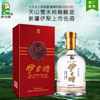 伊力特52度价格图片,50度伊力特酒价格图片 【酒厂自营官方旗舰店】52度伊力特十年珍藏500ml 浓香型送礼高度白酒