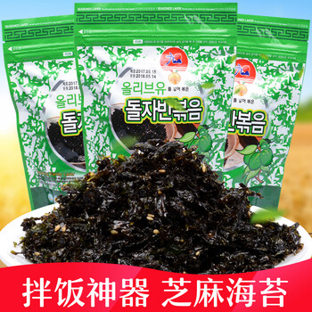 九日寿司海苔怎么样??分析曝光性能如何?
